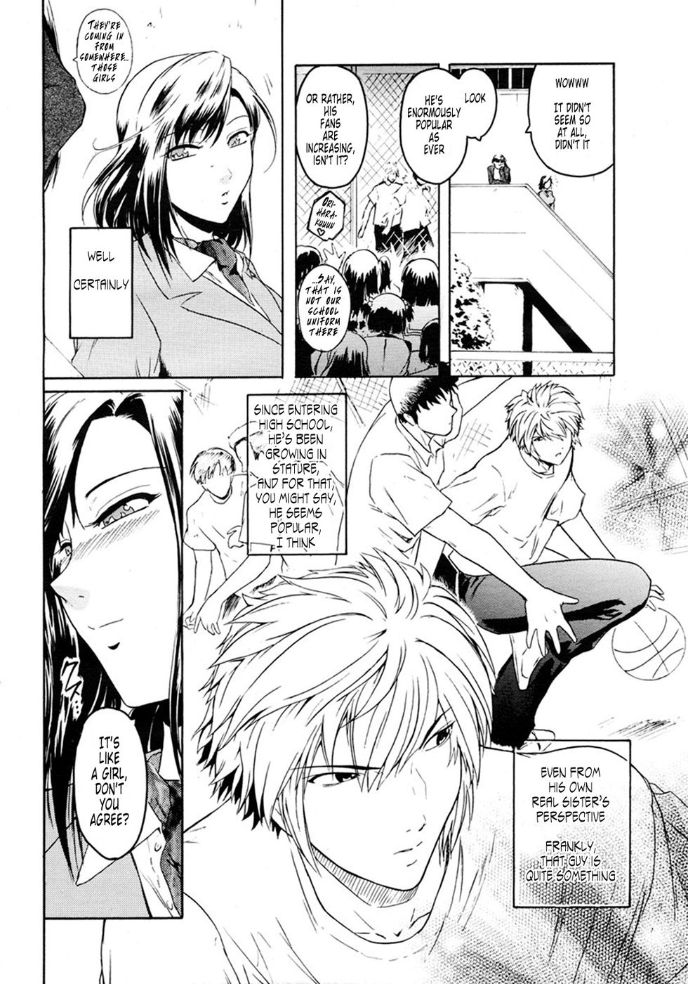 Hentai Manga Comic-Second Virgin-Chapter 1 - anekata-9